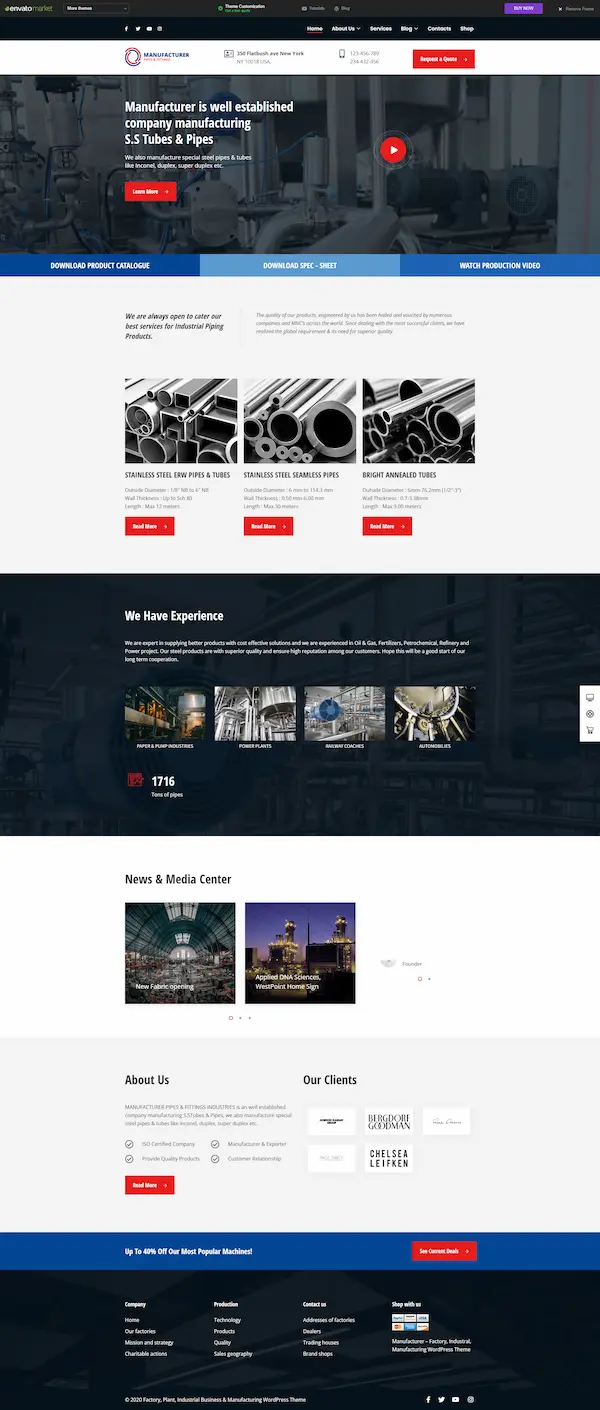 tubes 模板预览